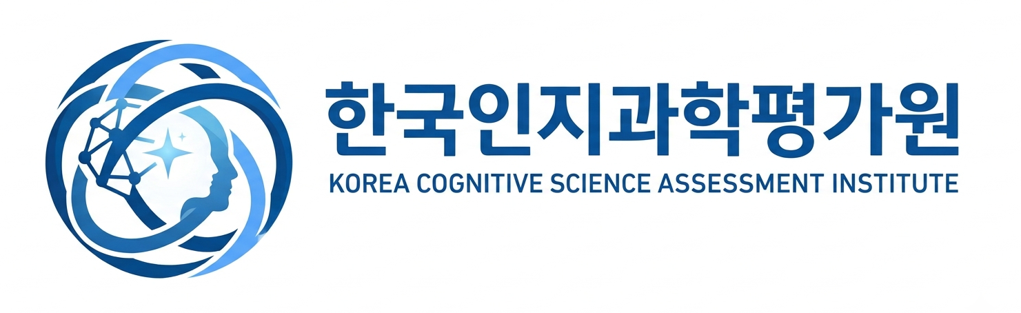 Maxwell's Cognitive Research